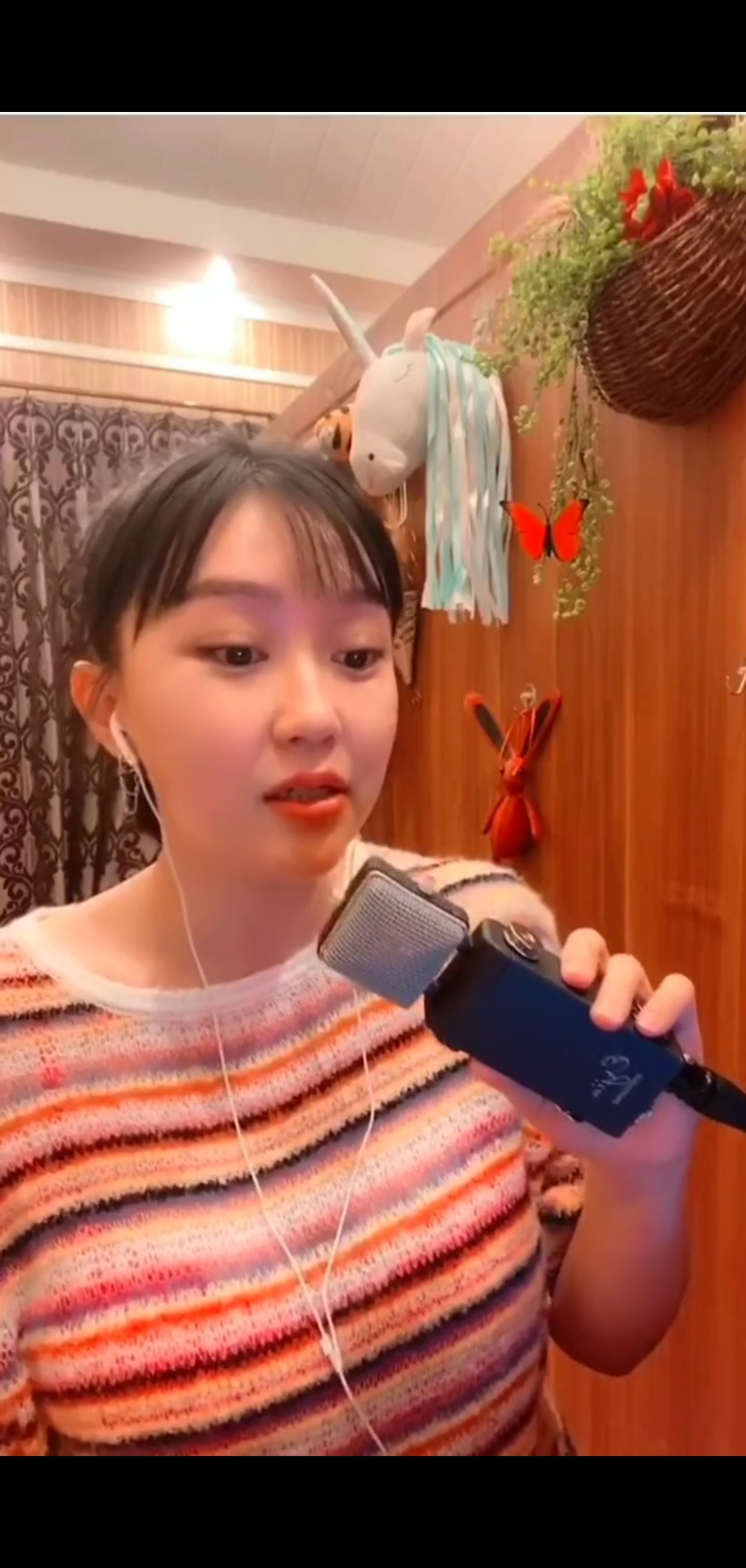 刘能得女儿  刘英