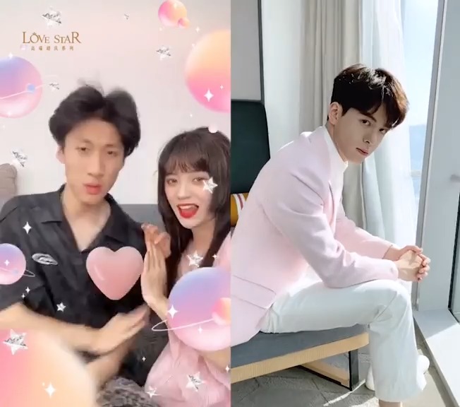 快点和他来个默契比心!接住曾舜晞的小心动!心动一舜相守一生!