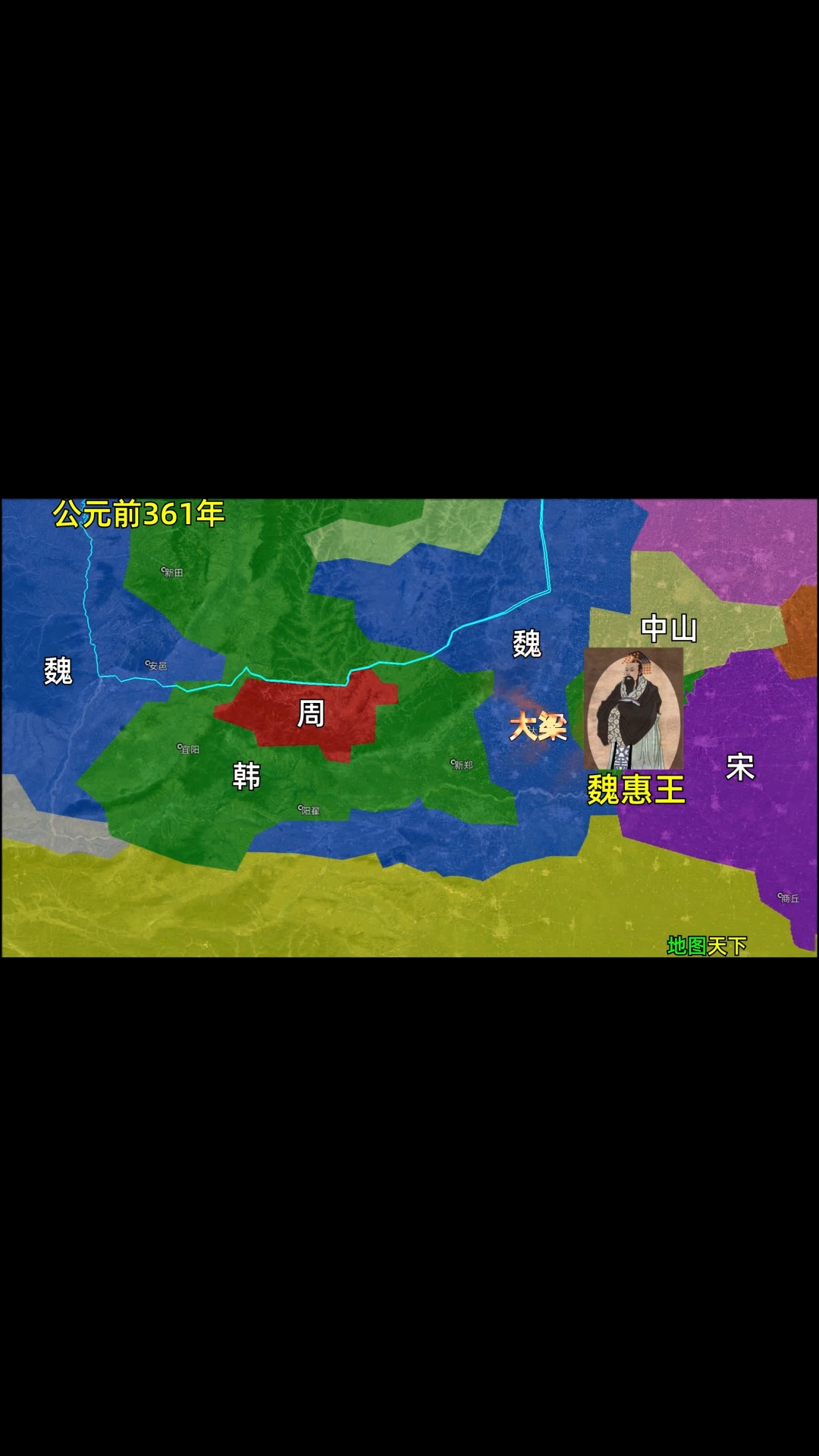 战国时代#第4集,三维地图上的战国历史,了解战国历史变化过程.