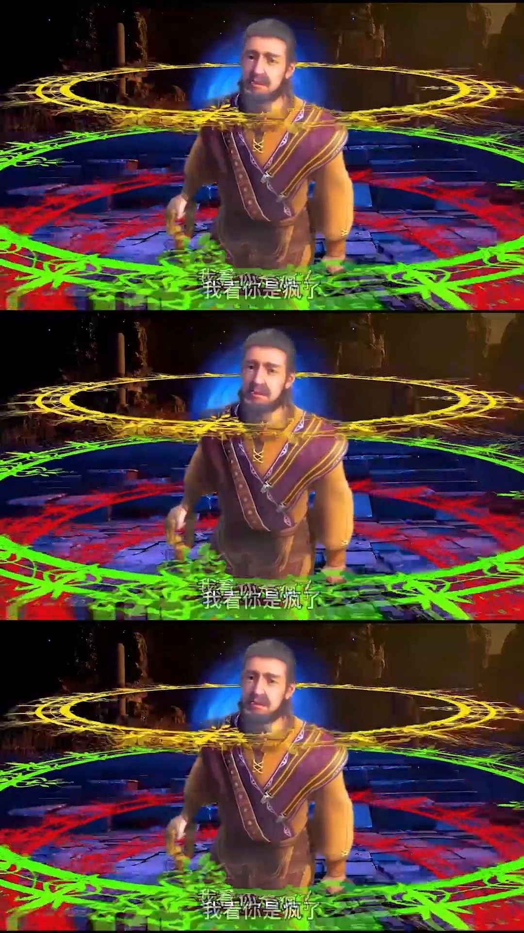 斗罗大陆老杰克你虽然是先天满魂力可是是废武魂