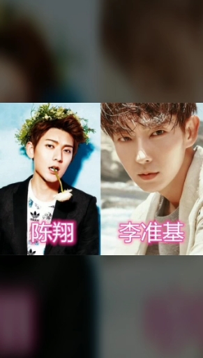 "中韩"明星撞脸有多狠?邓伦赵丽颖还没啥,看到关晓彤:背着大家出道了?