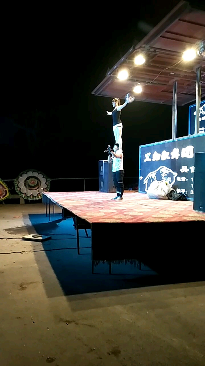 黑豹歌舞团迴源头村演出4