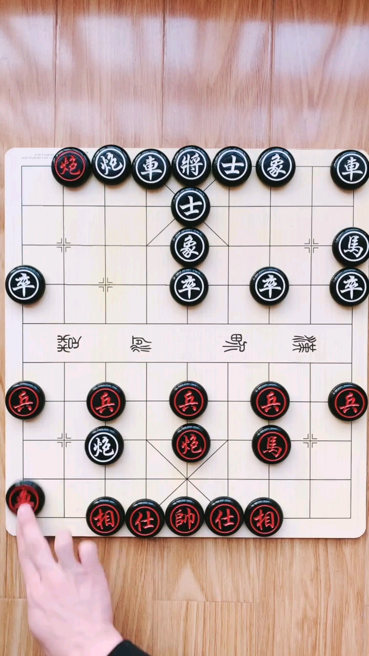 象棋布局#无情天地炮