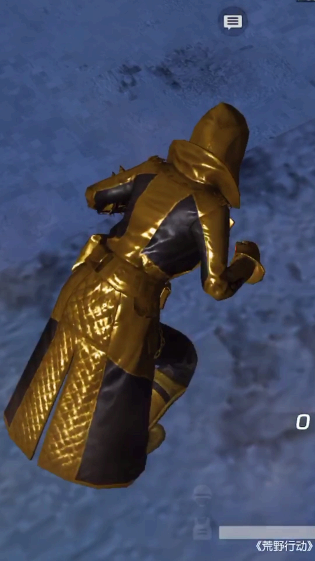 国服王者#黄金风衣