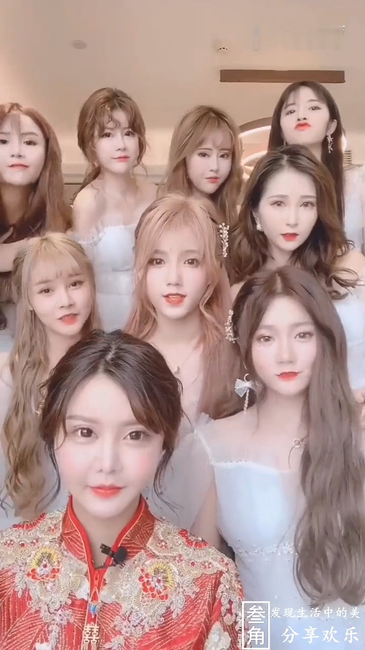 娱乐#一群伴娘小姐姐都是单身,为了找男朋友看出了看家本领