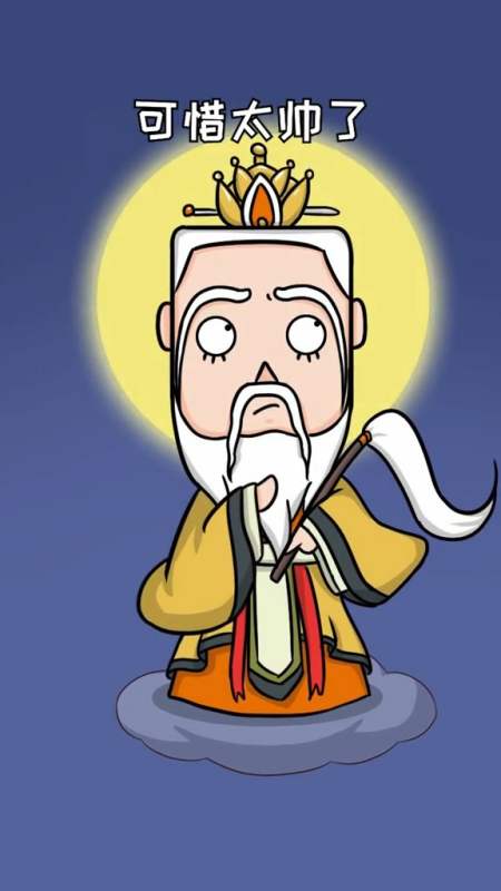 铁拐李当年可是一个美男子.