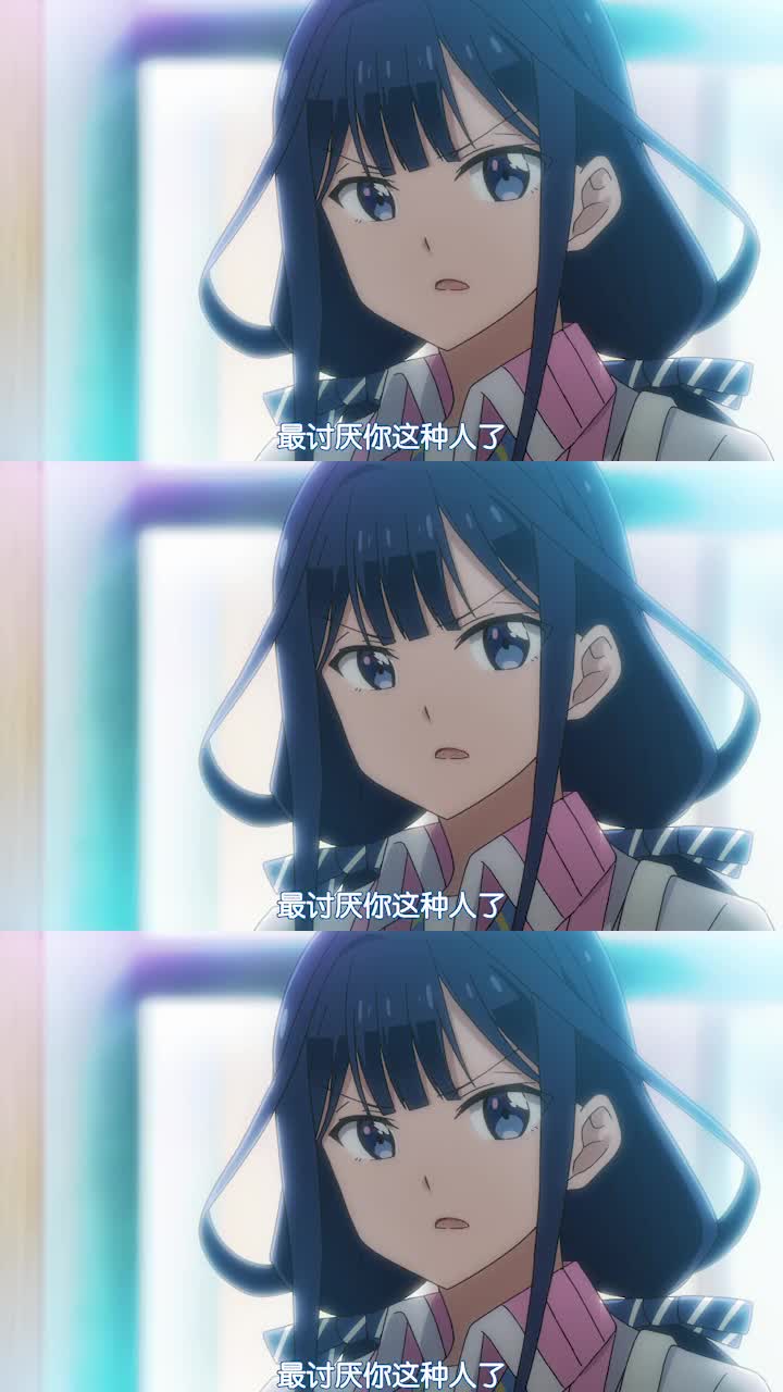 那些动漫中傲娇毁一生的场面-度小视