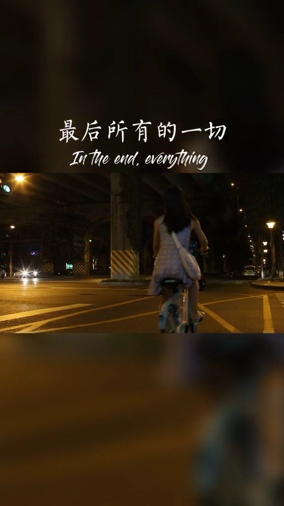 这辈子我输了,输的很彻底,我的人生有三个错误一:太重感情,二:不够狠