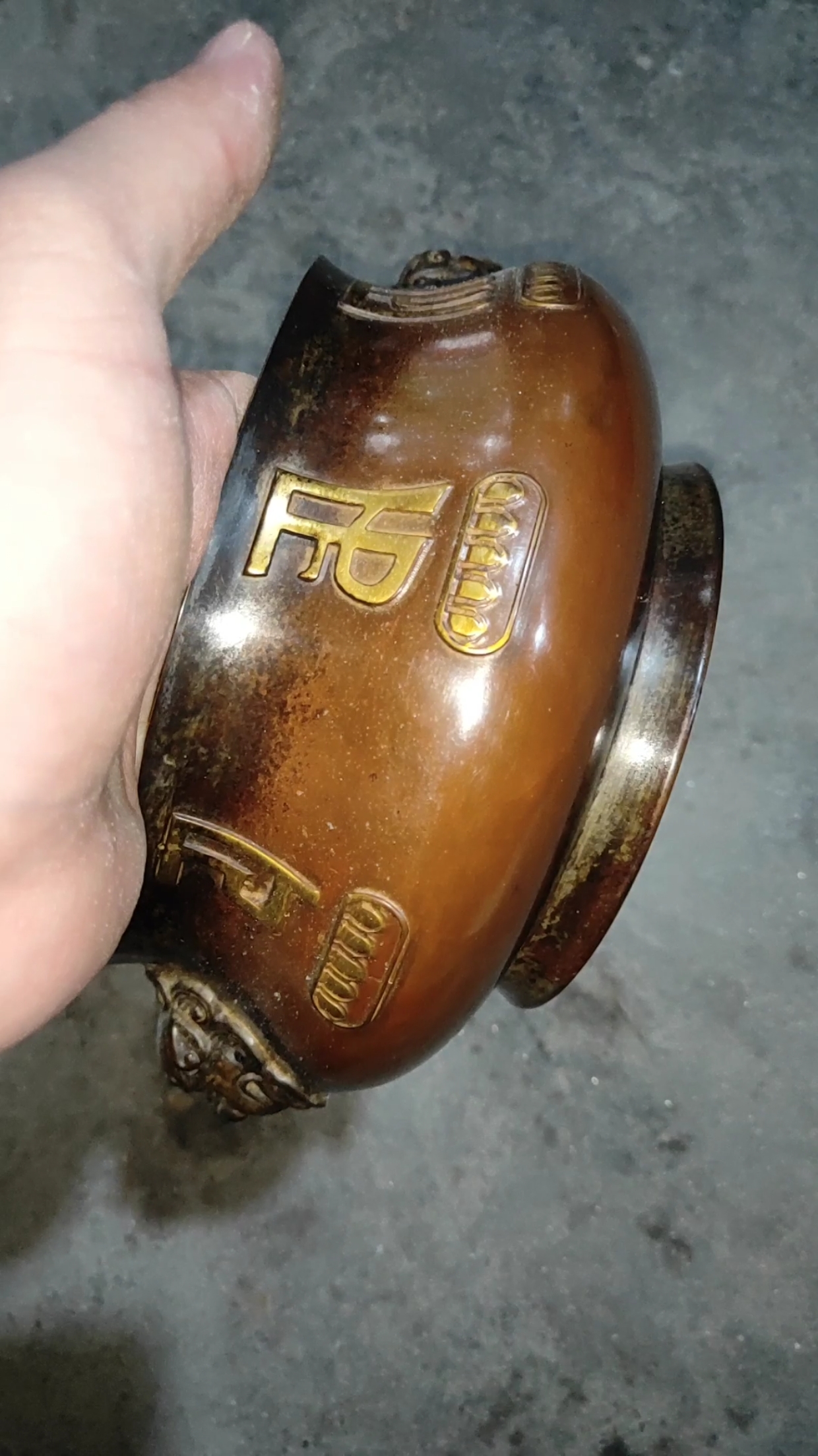 紫铜溜真经的烟灰缸.