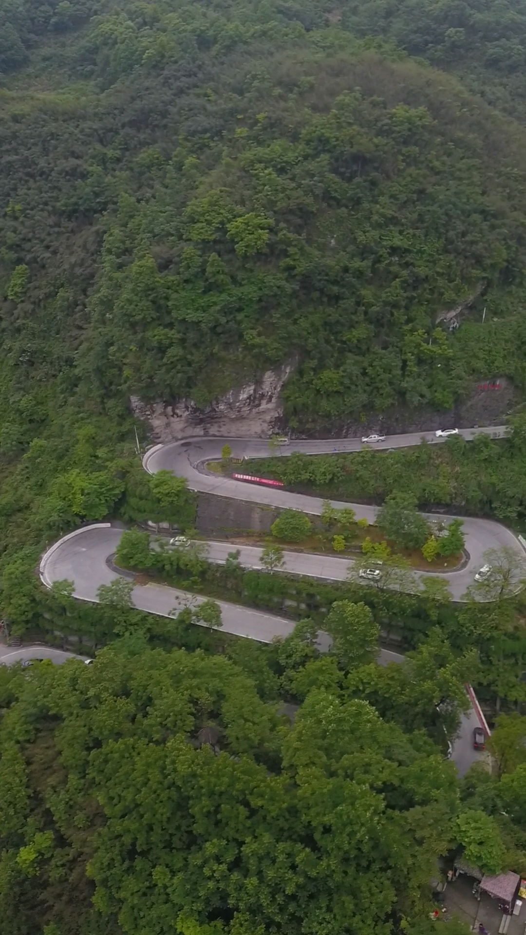 世界级公路奇观,矮寨公路景观