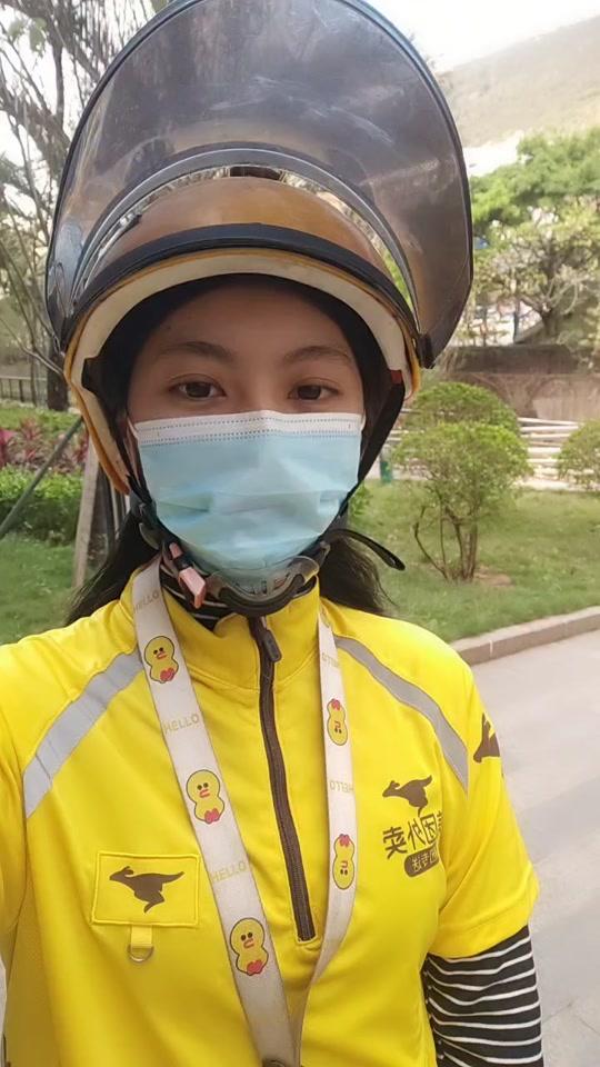 什么是理想?我选择了生活#美团小姐姐