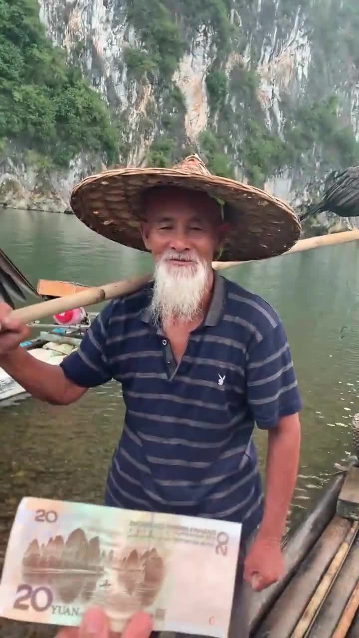 今天终于见到20元人民币的老爷爷,比钱上的还要精神,幸福的感觉!