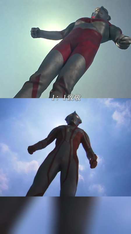 奥特曼:这才叫致敬!最后还皮了一下
