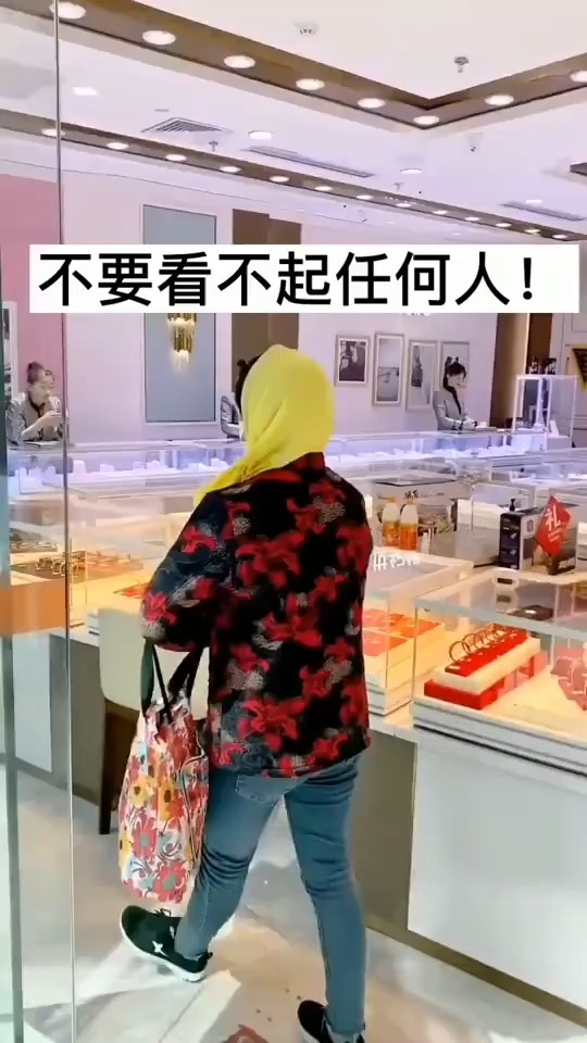 我要上热门#不要瞧不起任何人