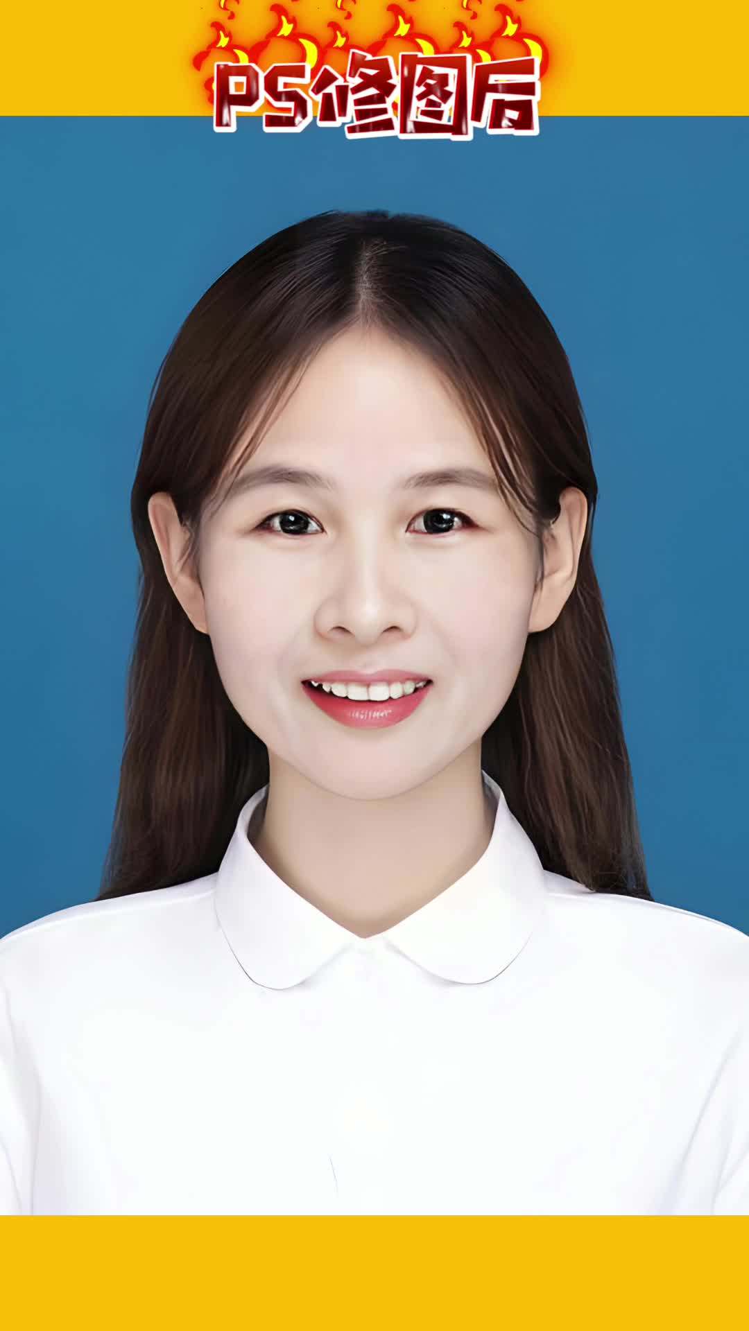 证件照修复精修痘印提拉紧致年轻貌美重塑童颜更年轻