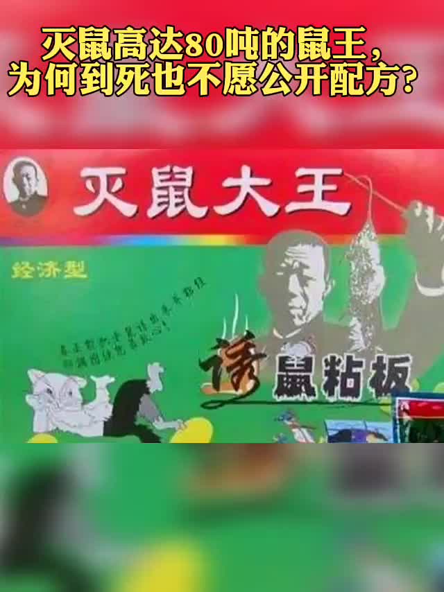 邱满囤我一辈子做事光明磊落,只是看不惯某些人的作为