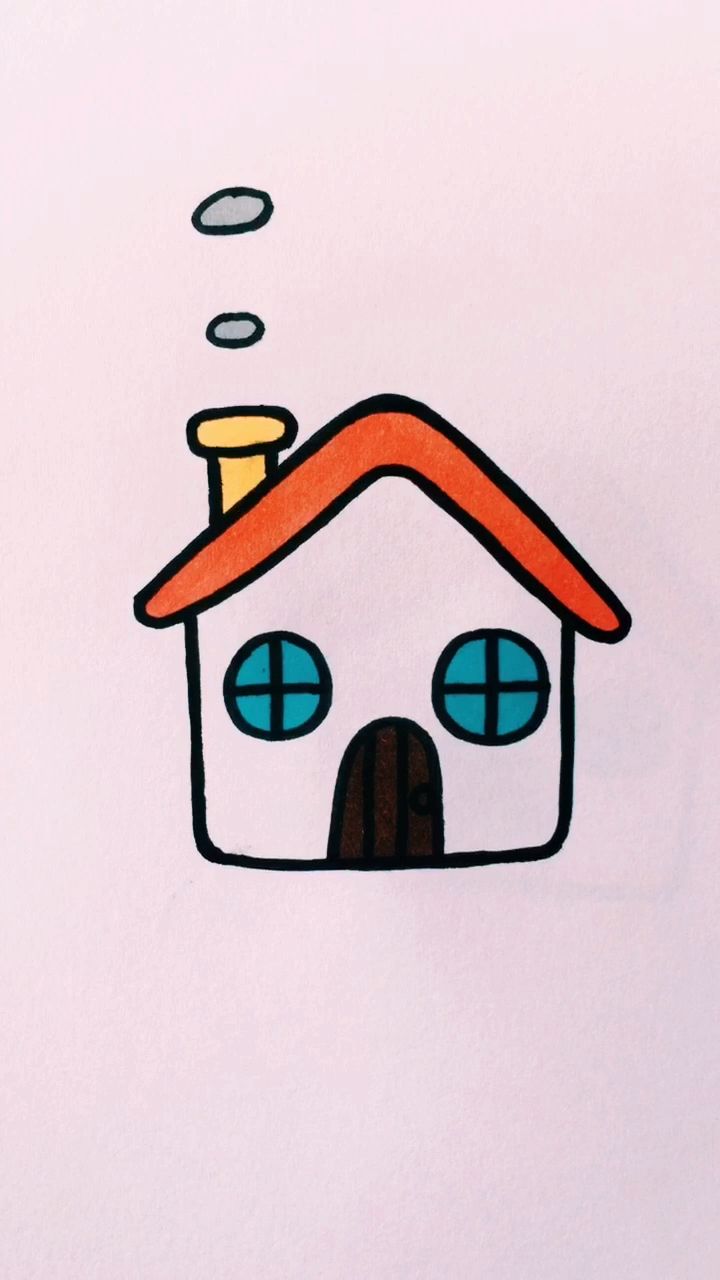漂亮小房子的画法简单图片
