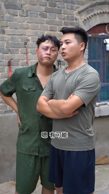 1.89万好聪明的狗子,就是这个队友4.17万老六的复仇计划