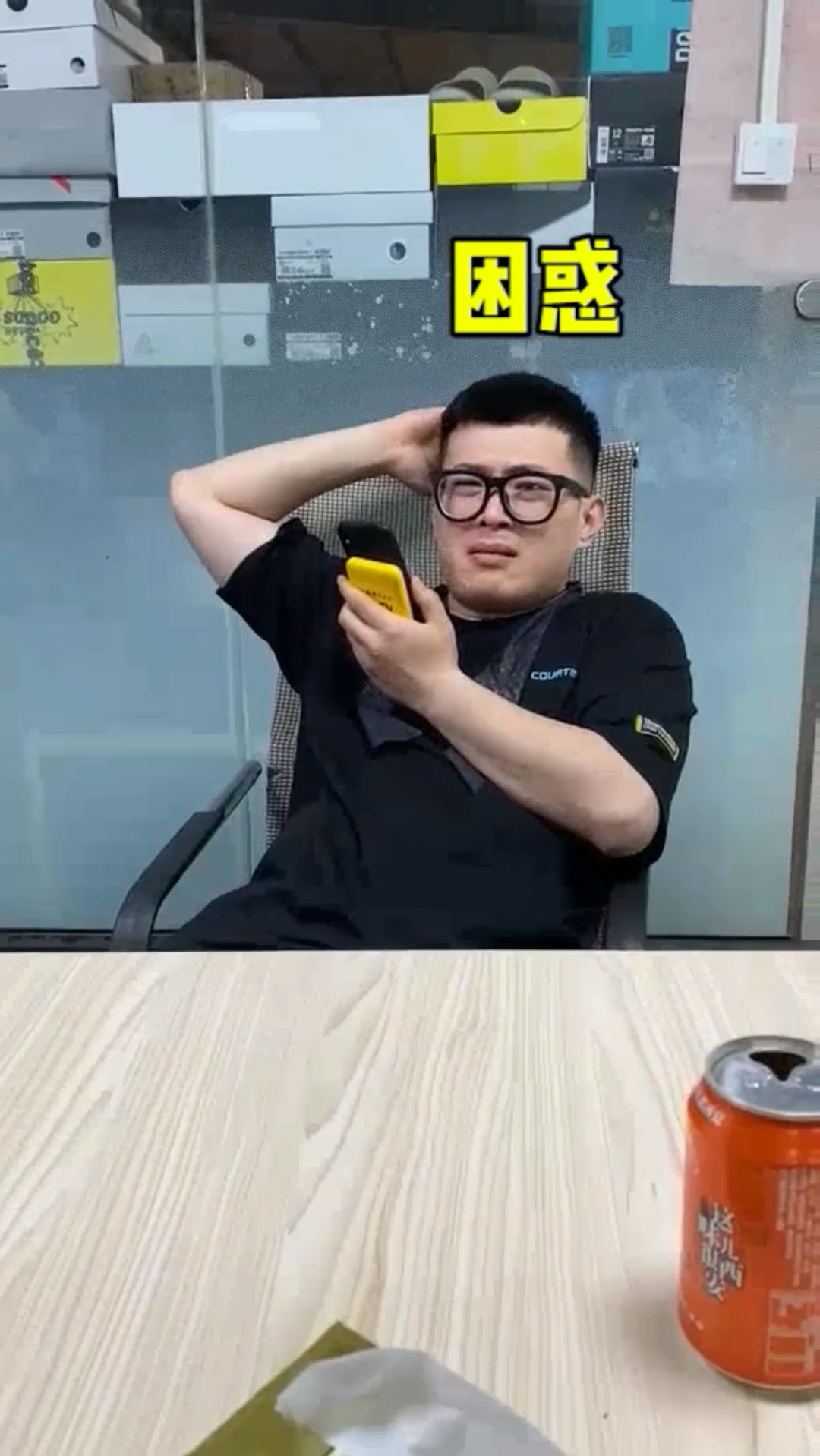 篮球#人心隔肚皮!新同事总算是认识到了真正的王师傅!