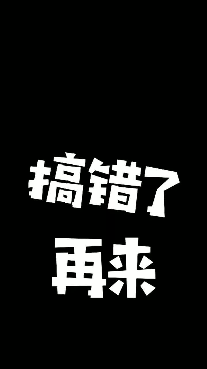 这是什么怪物机械,国内最小型号的小挖机!