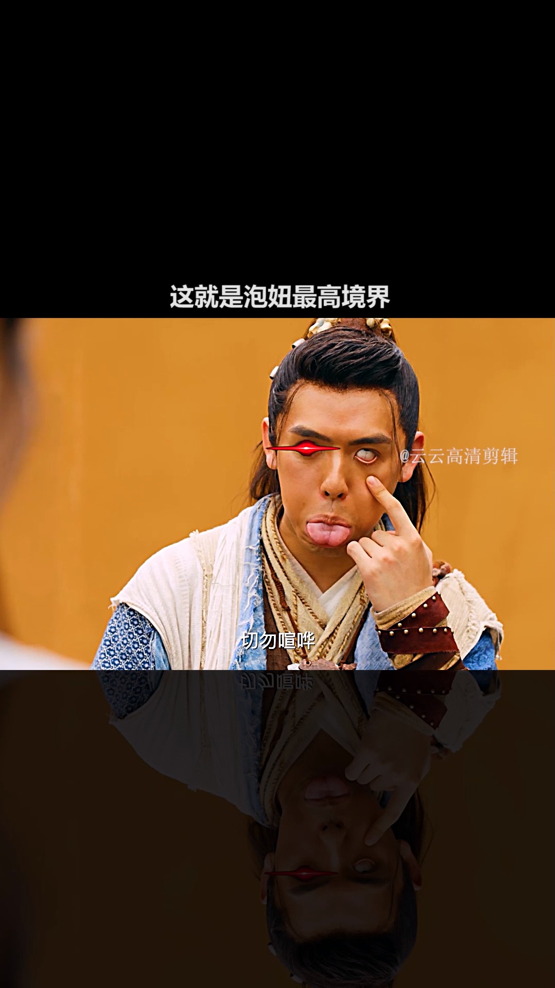 电影大漠神龙#什么是泡妞最高境界,看完之后服不服#电影大漠神龙