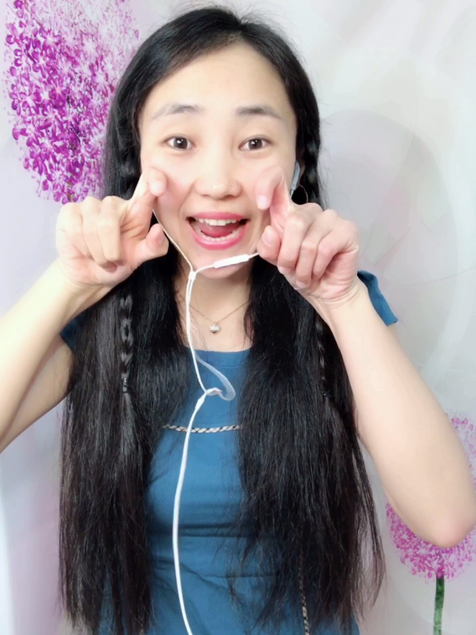 唱歌抬笑肌是什么样