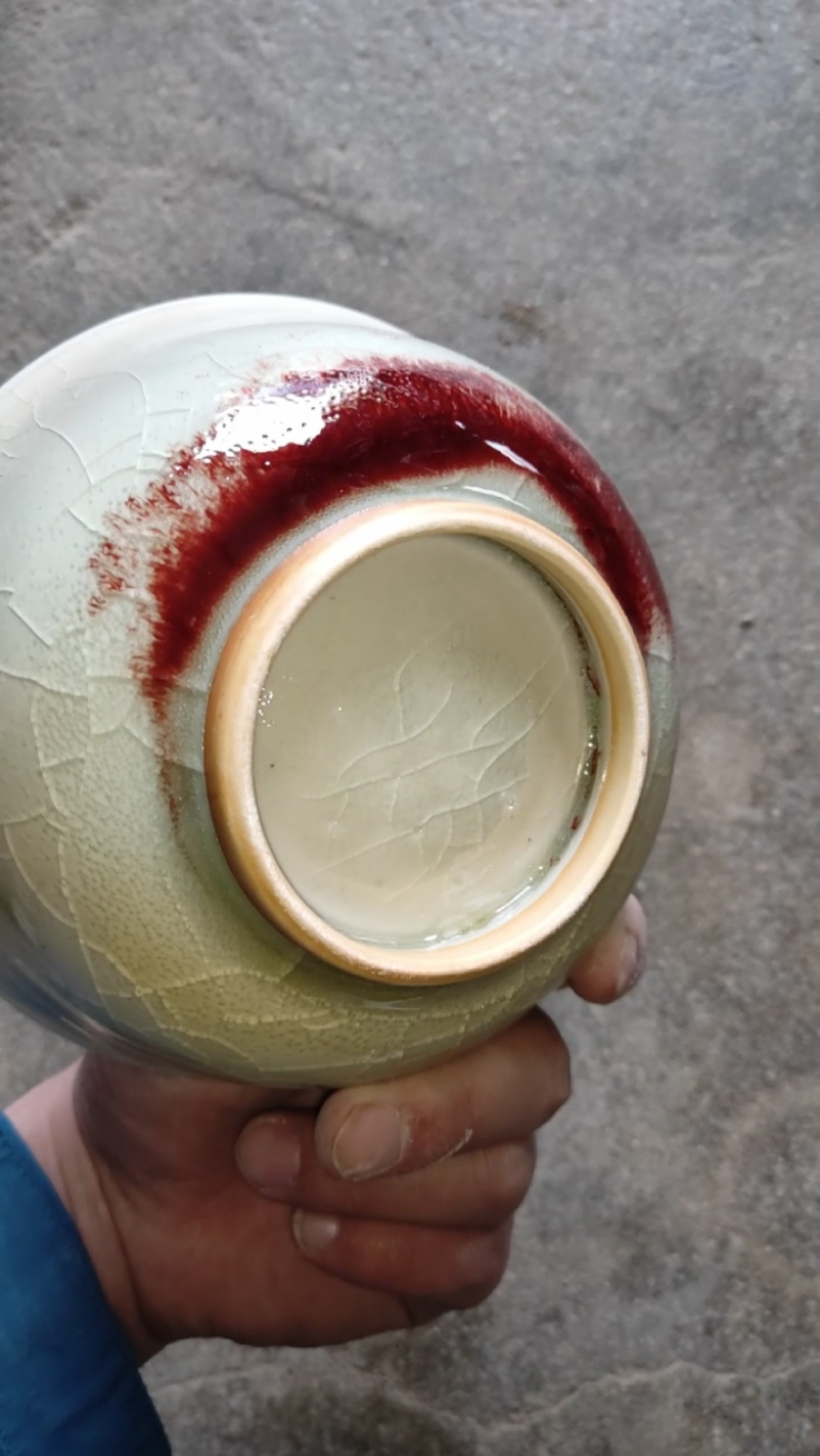 均瓷窑变釉开片碗.