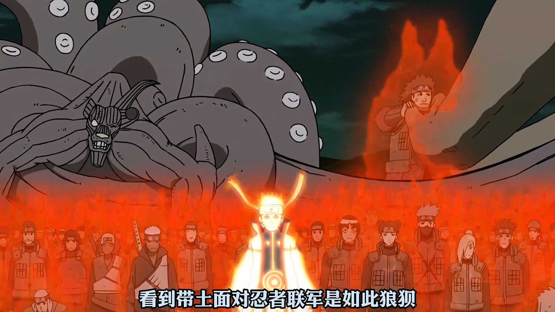 火影忍者忍者联军全员享受尾兽外衣加持直接把斑和带土斩落马下