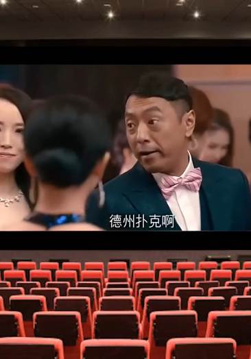 真人荷官裸体发牌微18669187778