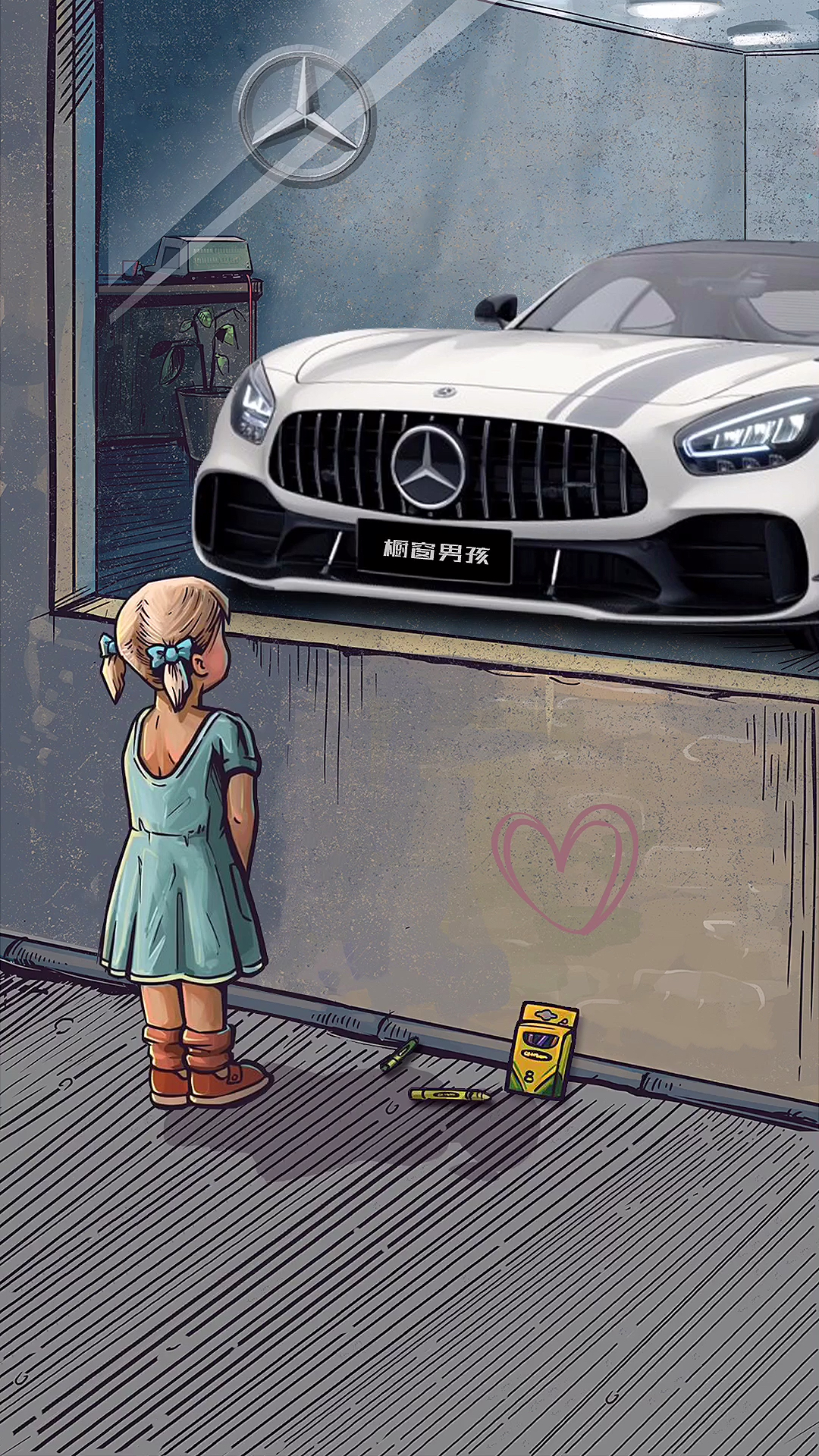 奔驰#【橱窗男孩】奔驰amg gt高清壁纸来了