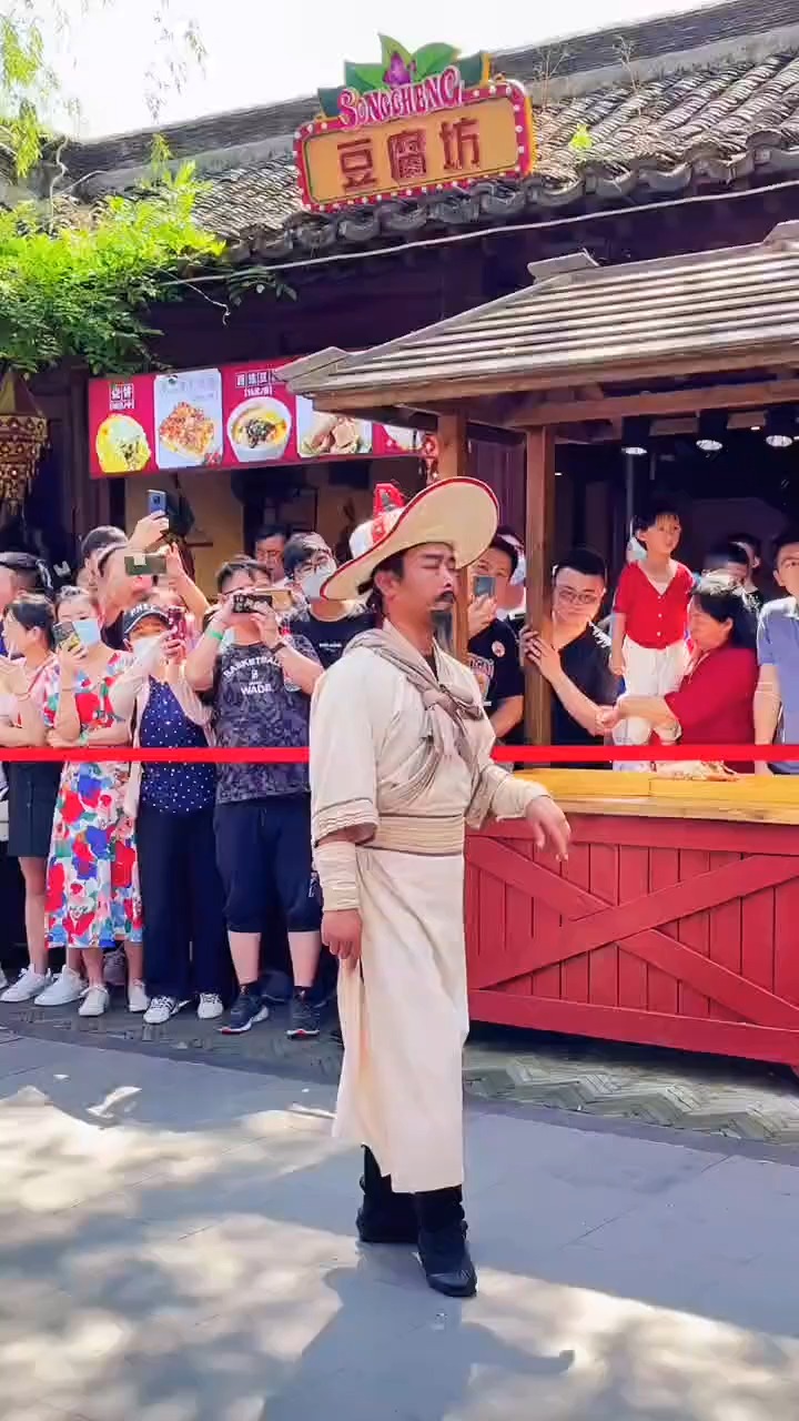 宋城快闪猛男销魂舞邀你来战!-度小视