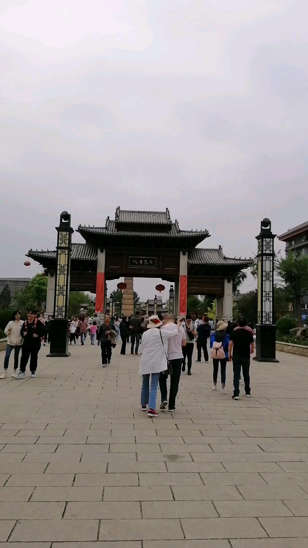 洛邑古城大门图片