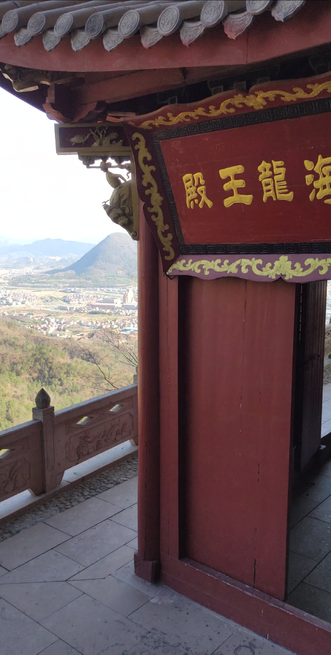 横店影视城四海龙王殿