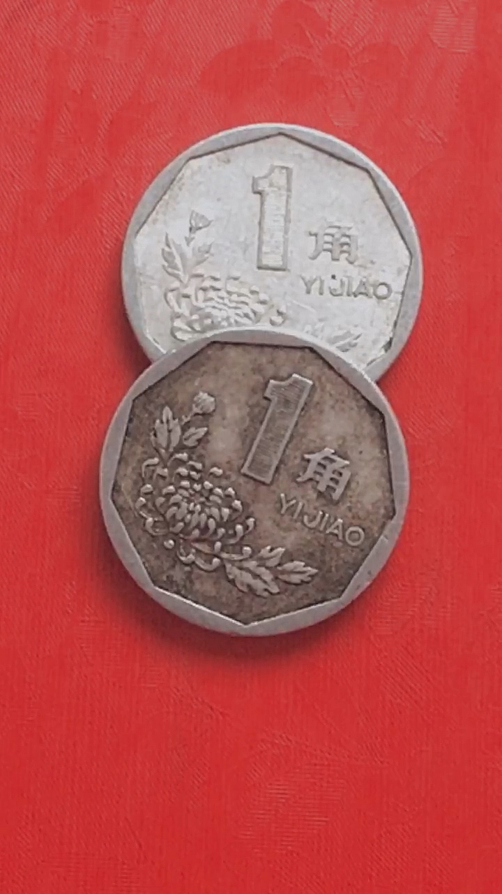2005一角硬币图片