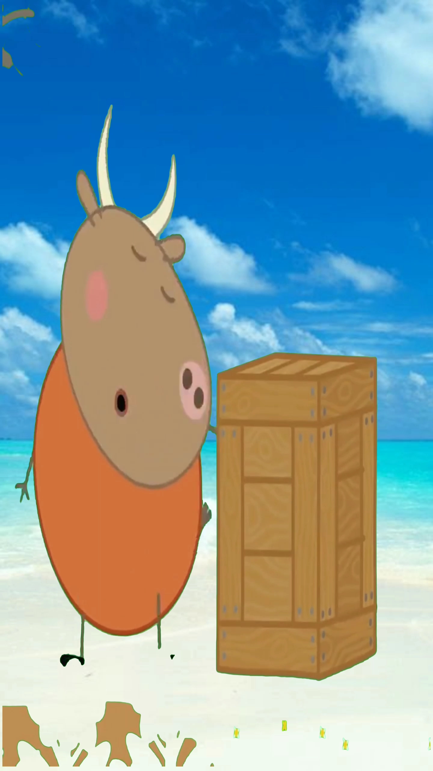 你喜欢的样子我都有#公牛先生手里拿的是什么东西?