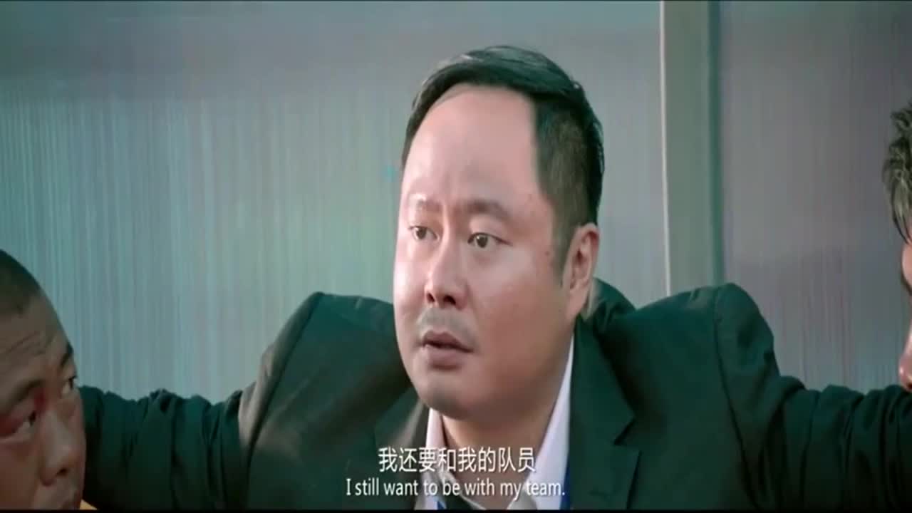 西虹市首富:教练满怀信心的上场,刚走两步,就倒了