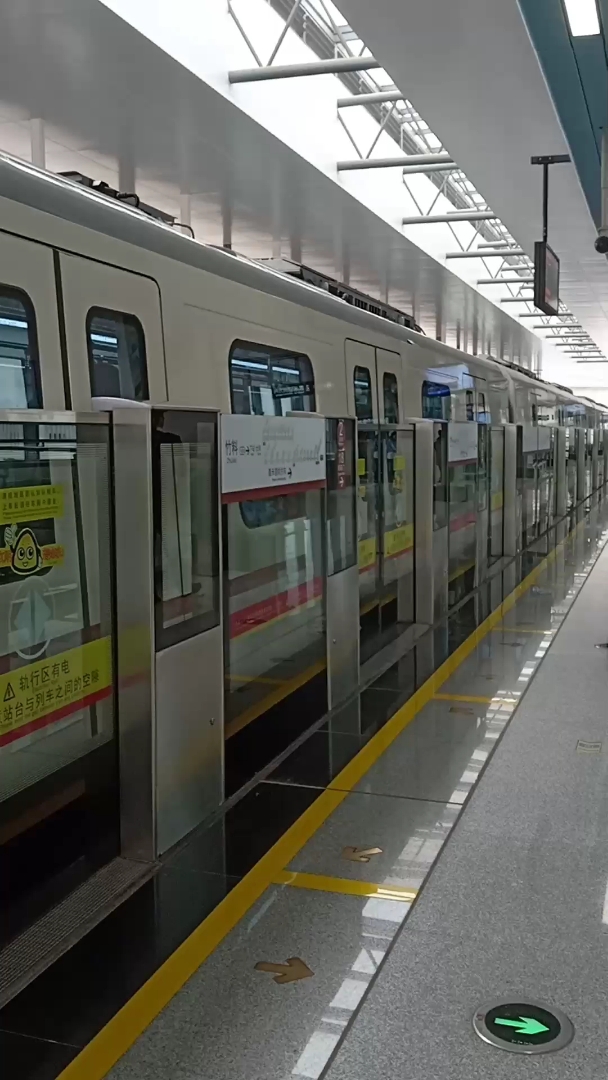 广州白云区竹料地铁站