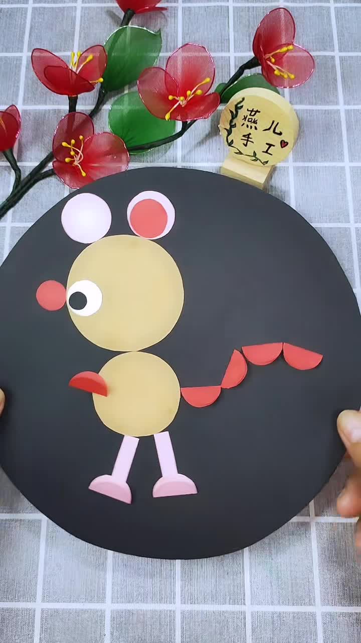 非遗文化纯手工制作#用各种圆做只可爱的米老鼠