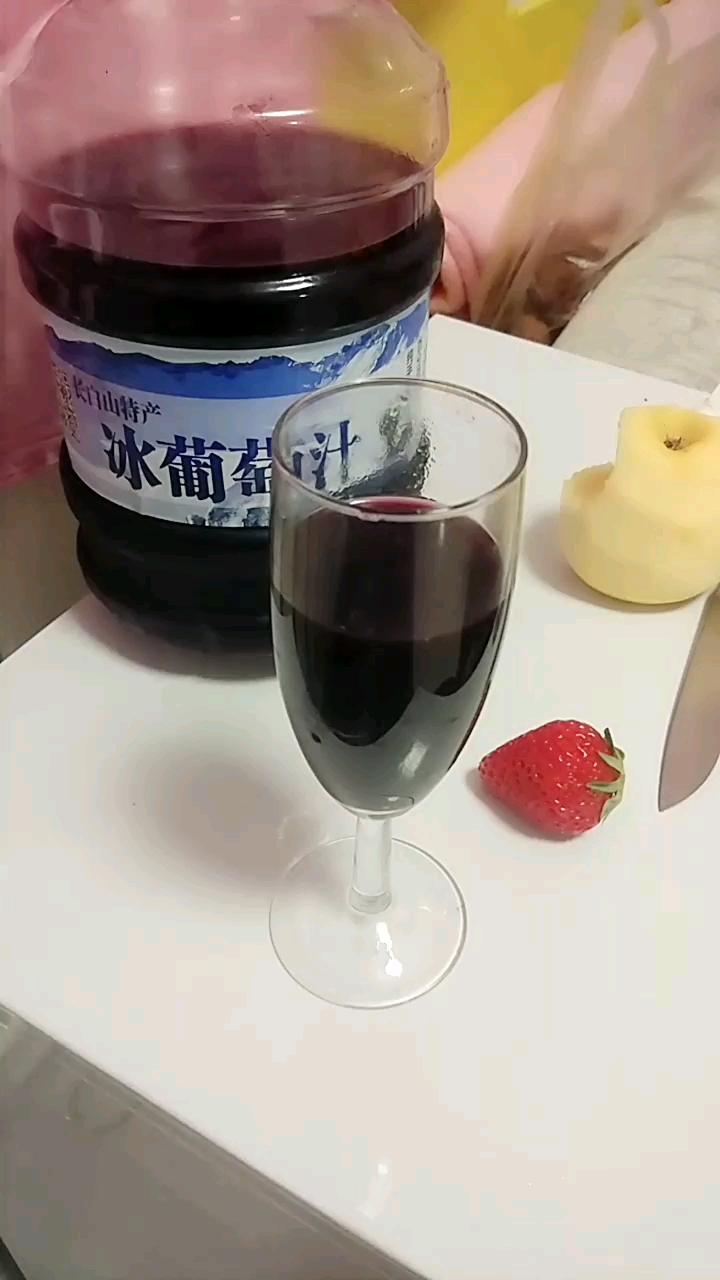 纯天然不添加,长白山冰葡萄汁