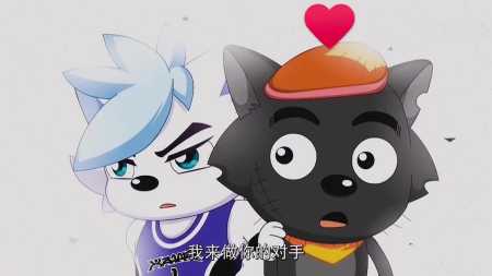 喜羊羊与灰太狼筐出胜利球胜狼听说你们开学了是真的吗