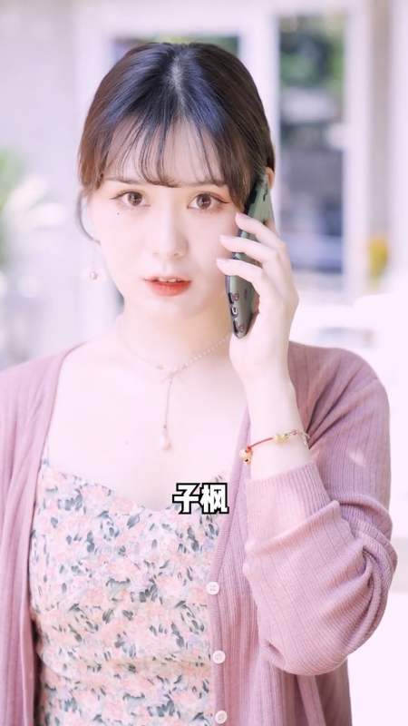 我喜欢这个创作者 回复 0 夕颜kfhfe7小时前 转发了 回复 0 允娜姐姐