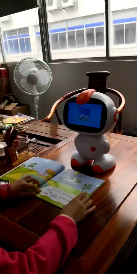 ar绘本阅读.孩子读书陪伴,机器人普及活动.