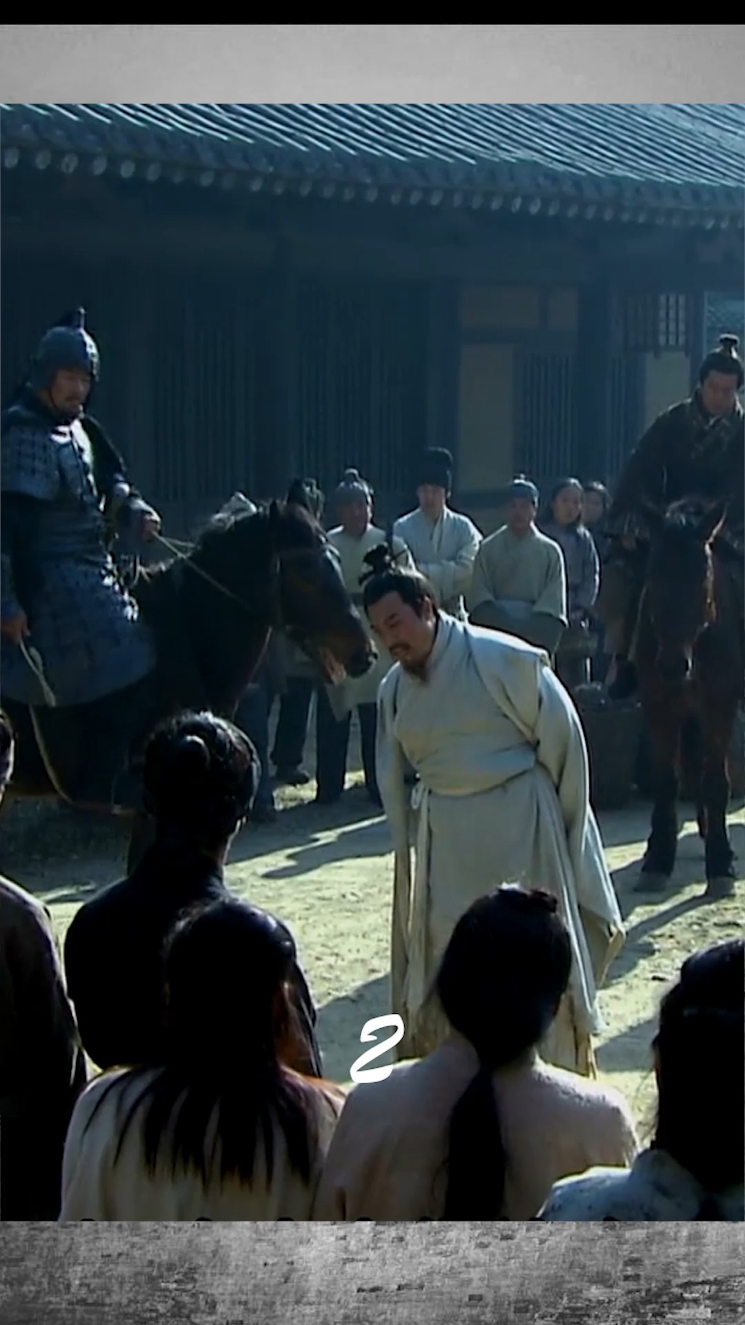 三国演义第31回中许攸狂言被许褚砍头曹操收服陈琳