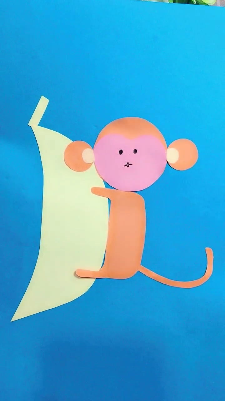 幼儿手工制作-小猴子吃香蕉