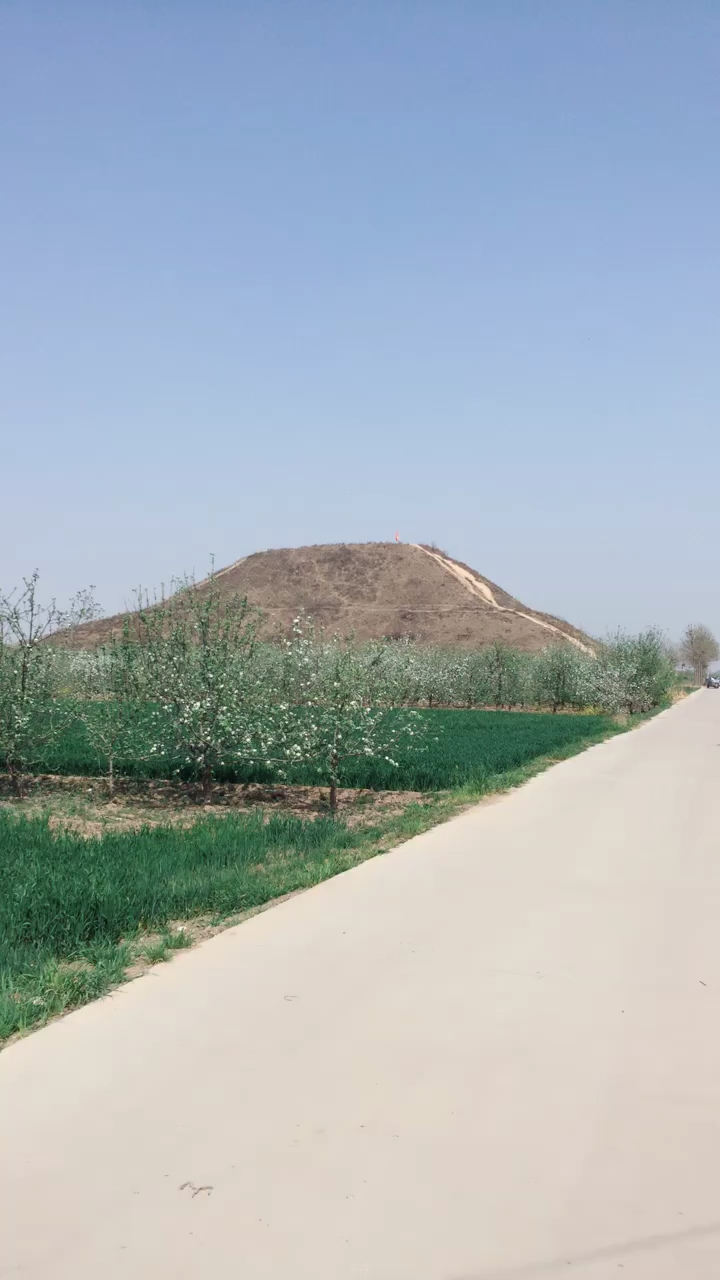 古代帝王封土堆