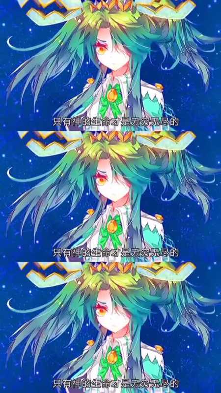 创作灵感#绝世唐门天梦冰蚕的造神计划!