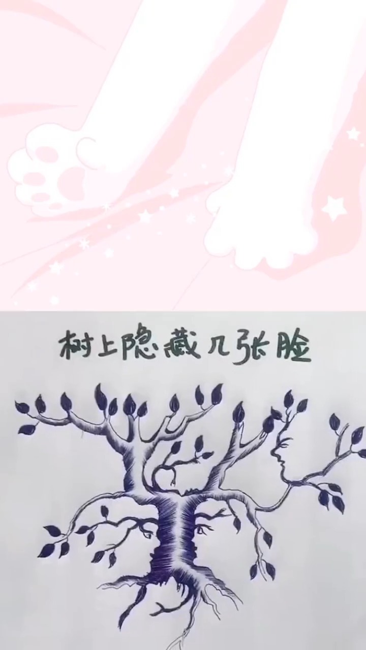 娱乐#看图找人脸,史上最难看出的隐藏画,找出六张人脸,绝对是天 !!