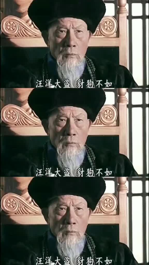 走向共和李鸿章m关t约弱国无外交