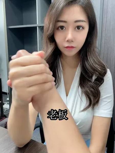 2020-11-24 0举报 气质小姐姐