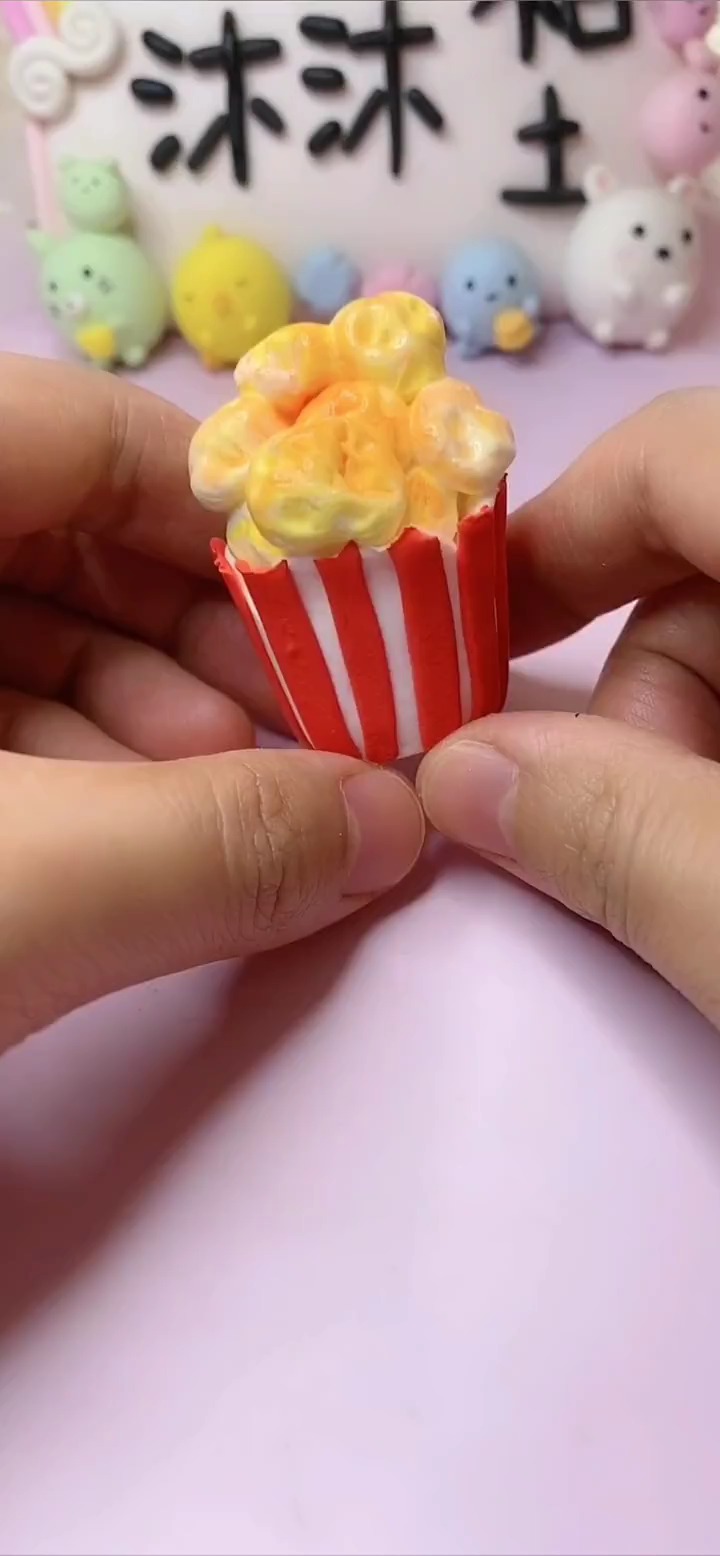 粘土爆米花
